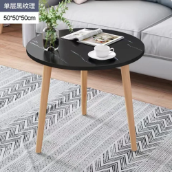Simple Side Table