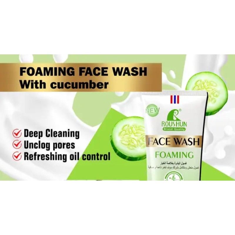 Roushun Face Wash Foam 3 of 5