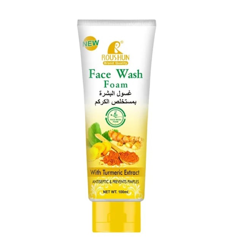 Roushun Face Wash Foam 2 of 5