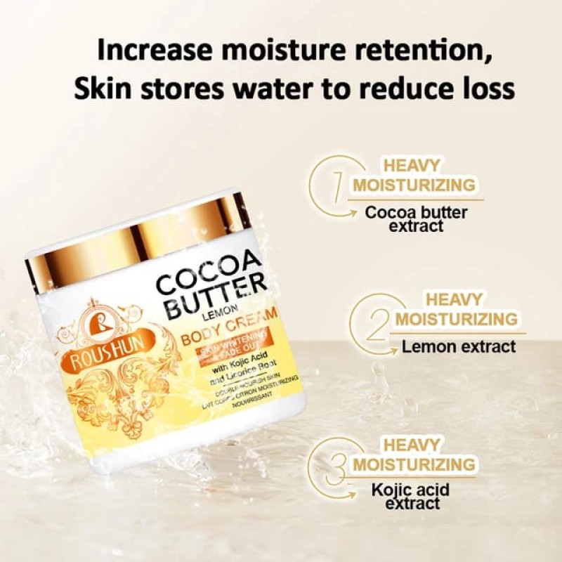 Roushun Cocoa Butter Body Cream 2 of 5