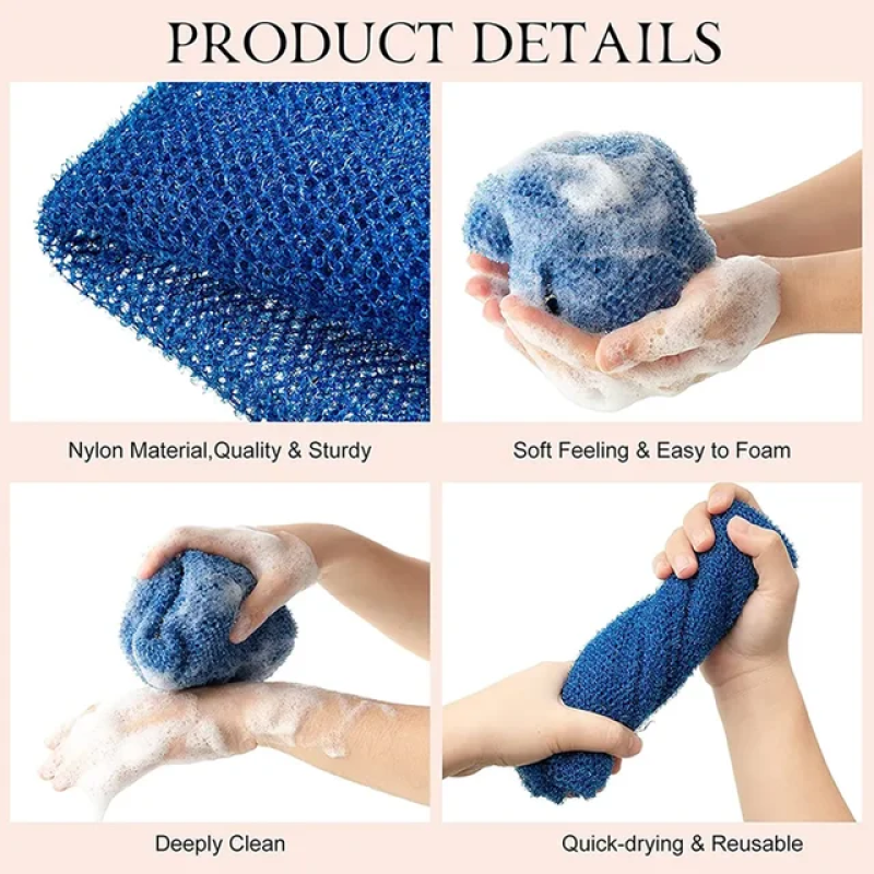 African Bath Net 3 of 5