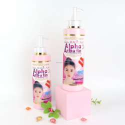 Alpha Arbutin Body Lotion Alpha Arbutin Body Lotion