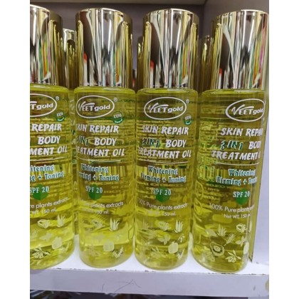 3 in 1 Skin Repair Body Treatment Oil 3 in 1 Skin Repair Body Treatment Oil