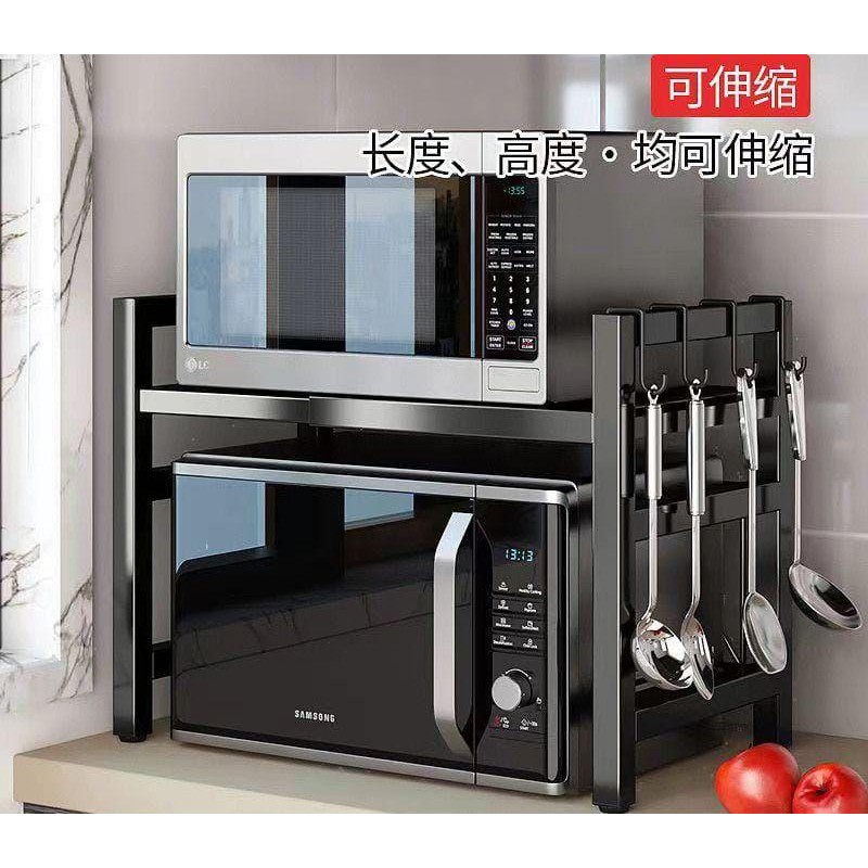 Heavy-Duty Adjustable Microwave Stand