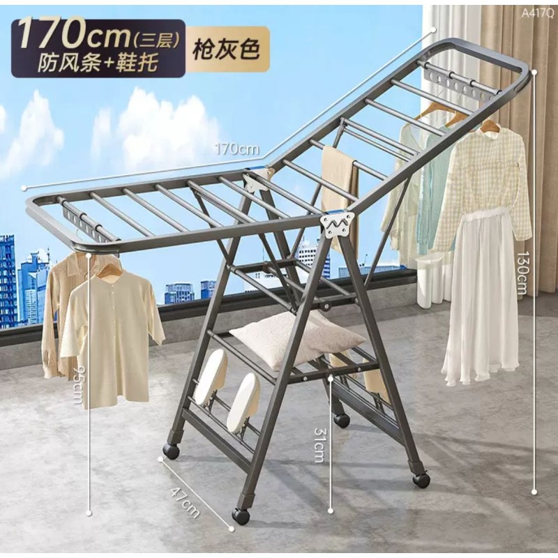 Folding Clothes Drying Rack 2 of 5