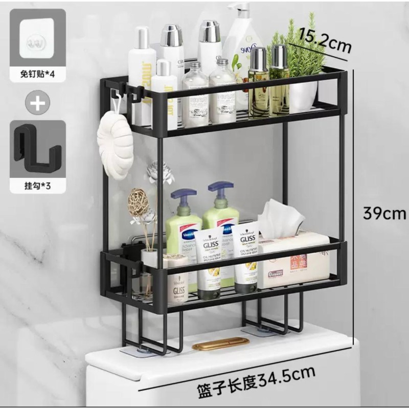 Over-the-Toilet Storage Rack 7 of 9