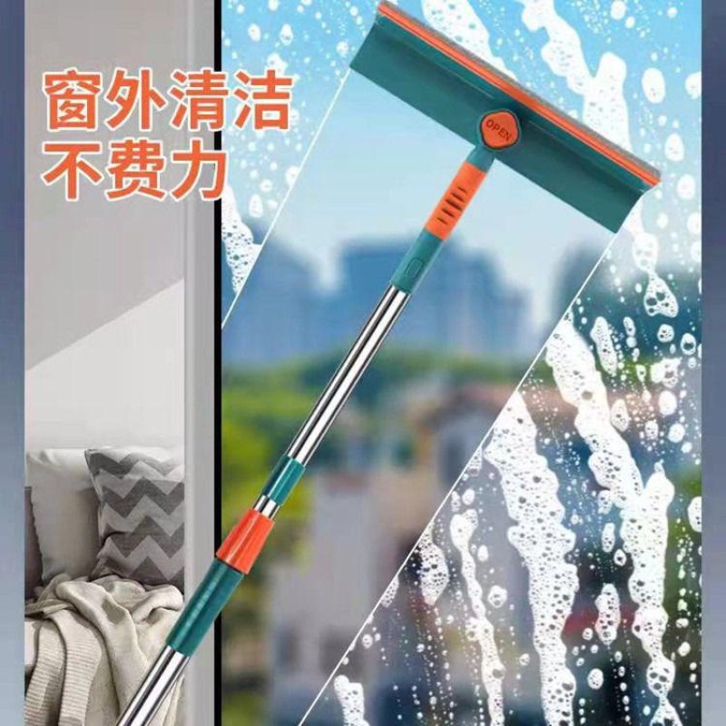 2 in 1 Telescopic Window Cleaner/Wall Mop 2 of 6