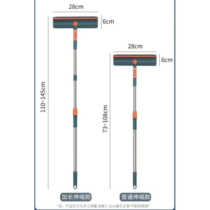2 in 1 Telescopic Window Cleaner/Wall Mop 5 of 6