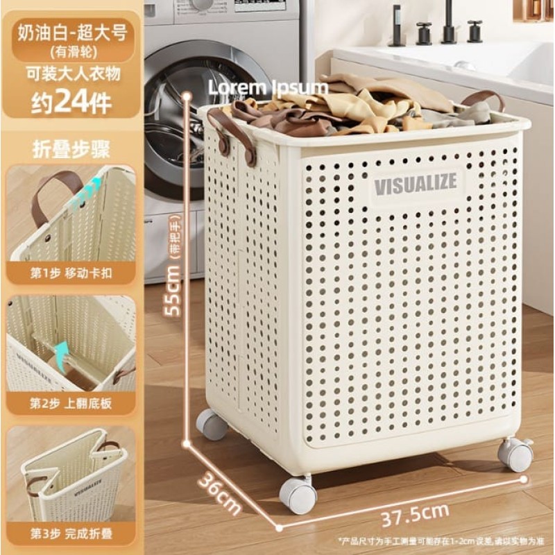 Foldable Multipurpose Hamper Basket with Wheels 3 of 3