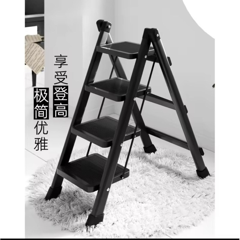 4-Step Portable Folding Ladder 5 of 5