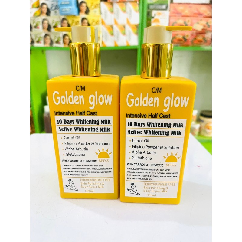 Golden Glow Body Lotion 2 of 2