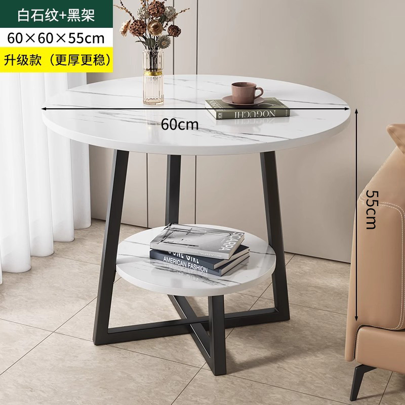 Modern Double Layer Round Side Table 5 of 5