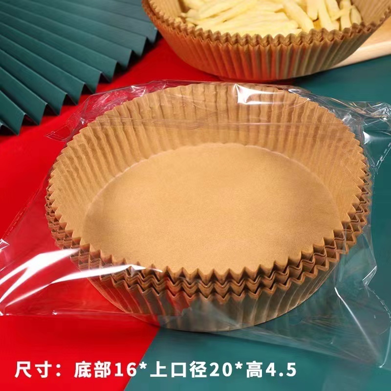 Nonstick Air Fryer Liners (Round, 25pcs) 2 of 3