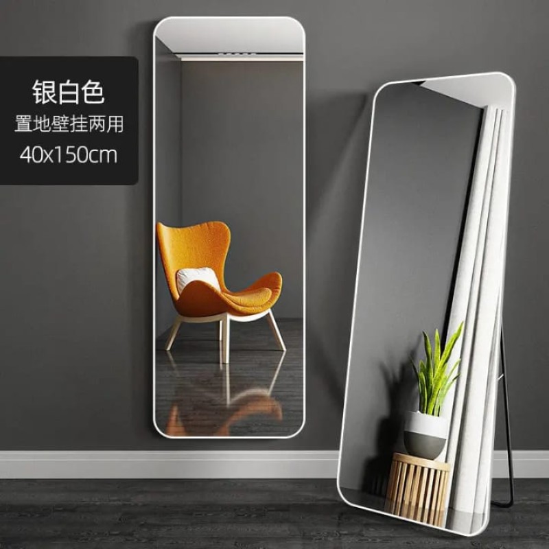 Full Body Rectangular Framed Dressing Mirror 7 of 7