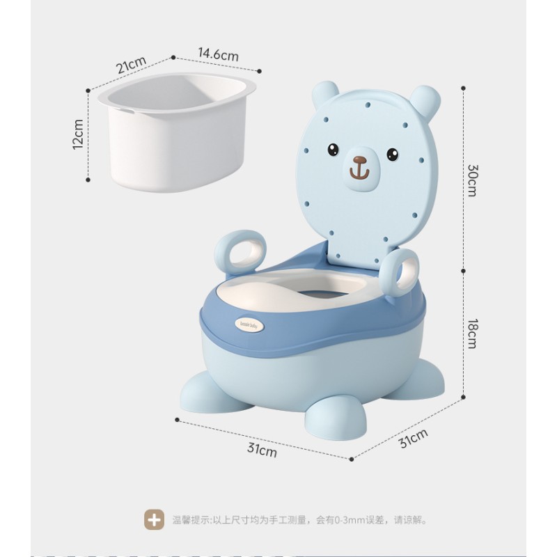 Bear Baby Potty Training Toilet 4 of 4