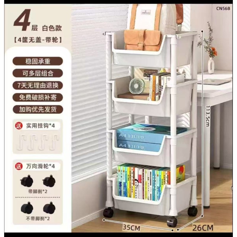 4-Layer Trolley Bookshelf & Storage Rack 5 of 6