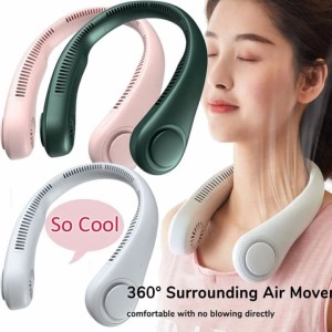 Neck Fan