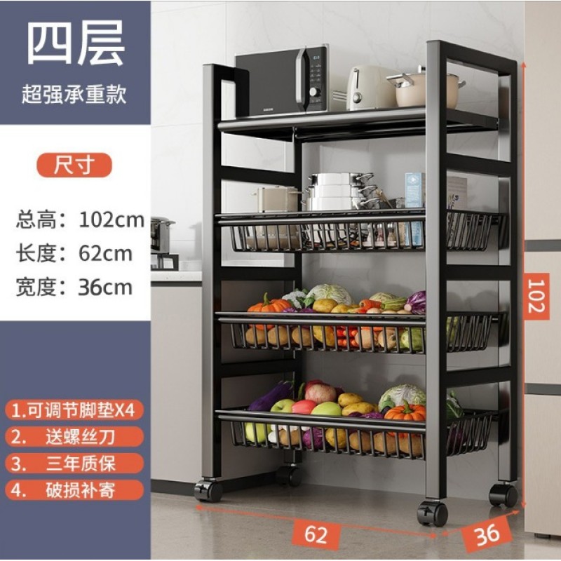Multi-Layer Metallic Kitchen Storage Rack 3 of 4