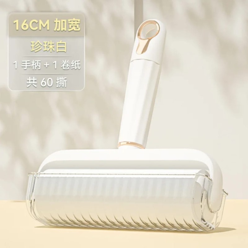 Premium Lint Roller 4 of 5