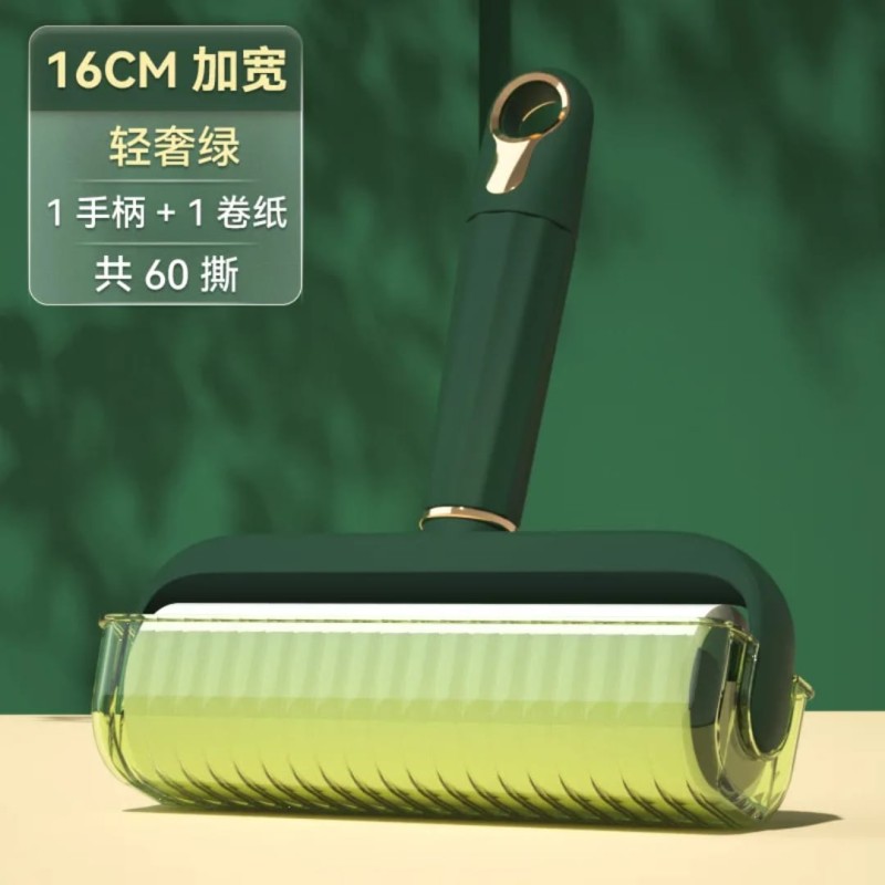 Premium Lint Roller 2 of 5