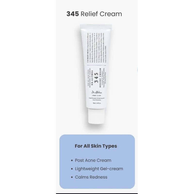 Dr Althea 345 Relief Cream 4 of 4