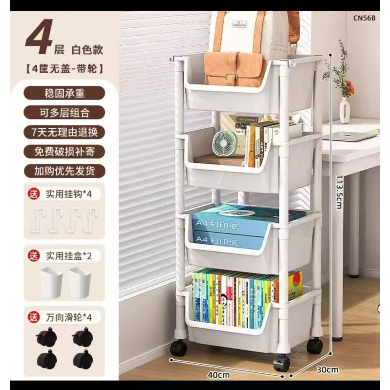 4-Layer Trolley Bookshelf / Kitchen Storage Rack 5 of 5