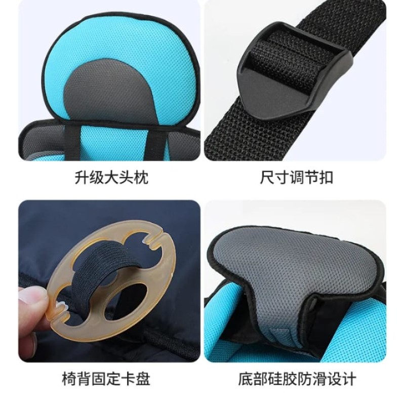 Children’s Safety Car Seat Cushion 6 of 7