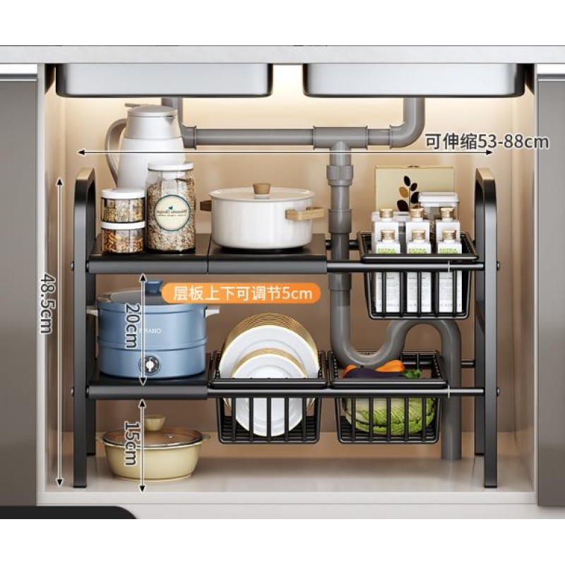 Under-the-Sink Adjustable 2-Tier Rack 2 of 6