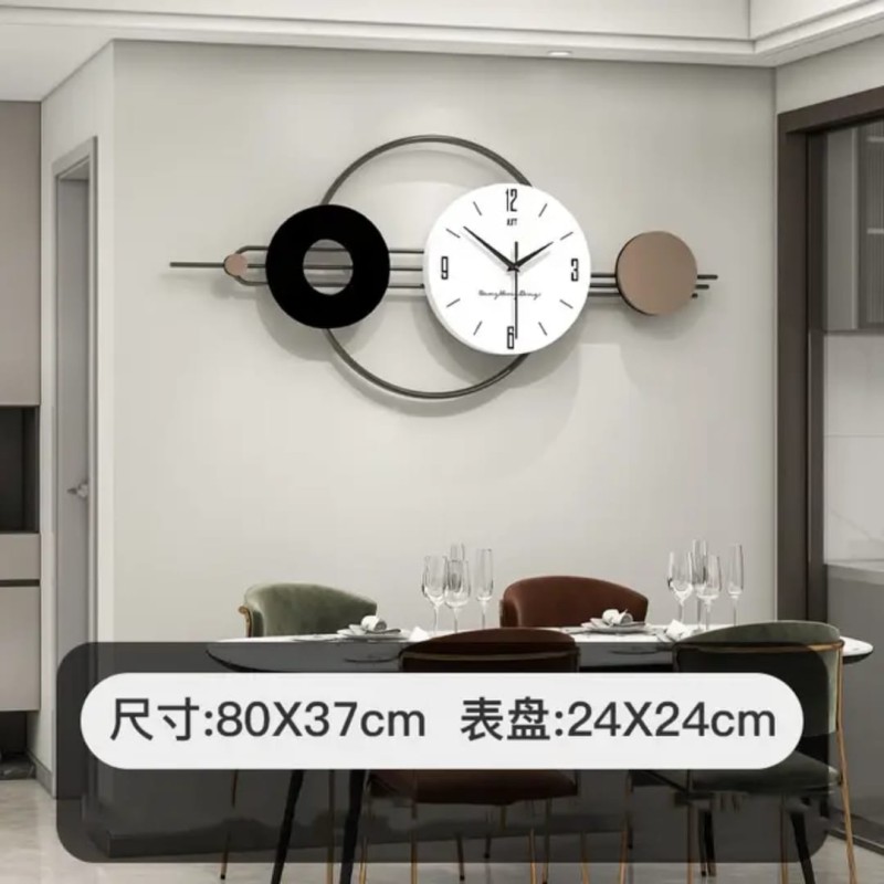 Modern Large Decorative Wall Clock 3 of 3