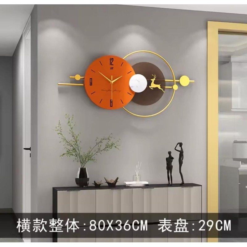 Modern Minimalist Wall Clock 4 of 4