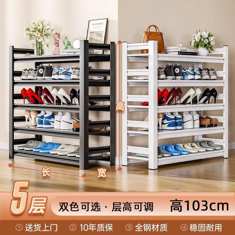 Space-Saving 5-Layer Full Metallic Shoe Rack 2 of 6