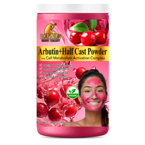 Soft Mask Powder