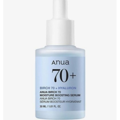 Anua 70+ Birch Moisture Boosting Serum Anua 70+ Birch Moisture Boosting Serum