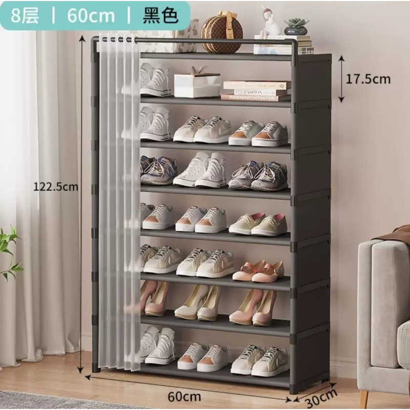8-Layer Shoe Rack Organizer with Fabric Dustproof Cover 3 of 6