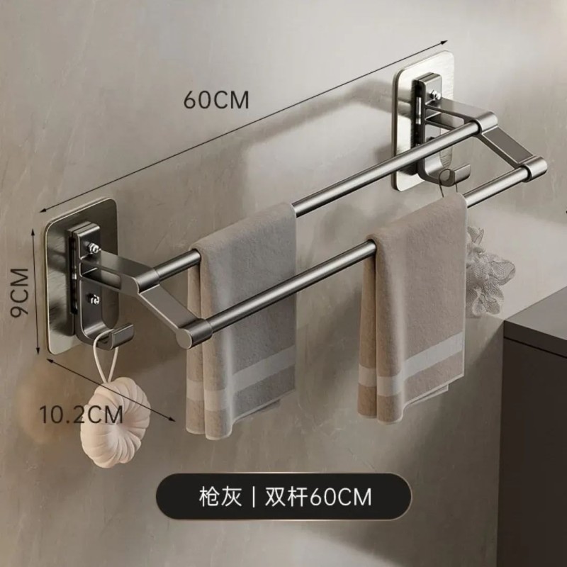 Wall Mounted Double Towel Bar 4 of 4