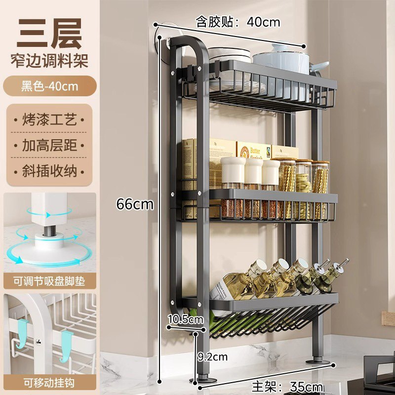 3-Tier Wall-Mounted Kitchen Storage Rack 3 of 4