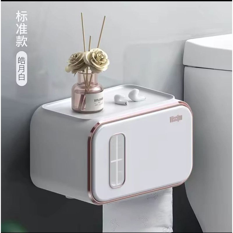 Premium Waterproof Bathroom Toilet Paper Holder