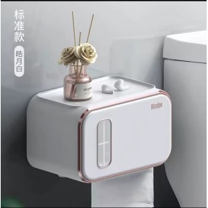 Premium Waterproof Bathroom Toilet Paper Holder