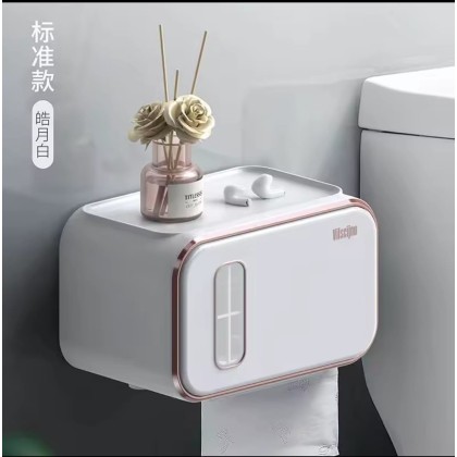 Premium Waterproof Bathroom Toilet Paper Holder Premium Waterproof Bathroom Toilet Paper Holder