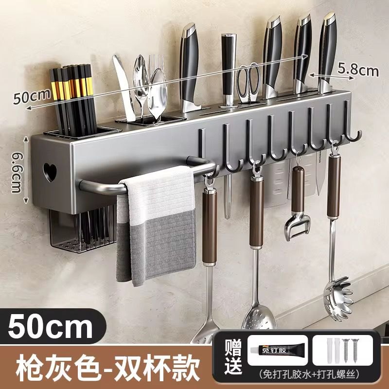 Multi functional carbon steel standing utensil holder 3 of 3