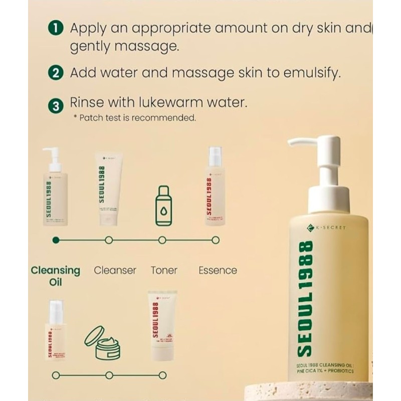 K-SECRET SEOUL 1988 Cica Cleansing Oil 3 of 3