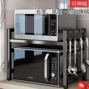 Heavy-Duty Adjustable Microwave Stand