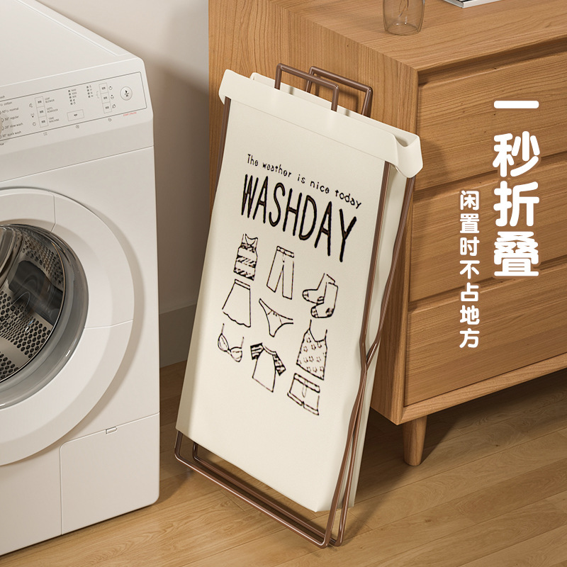 Large Collapsible Laundry Basket - Image 2